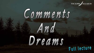 Comments And Dreams