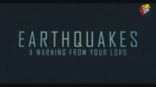 EarthQuakes-A-Reminder-From-Your-Lord-300x169