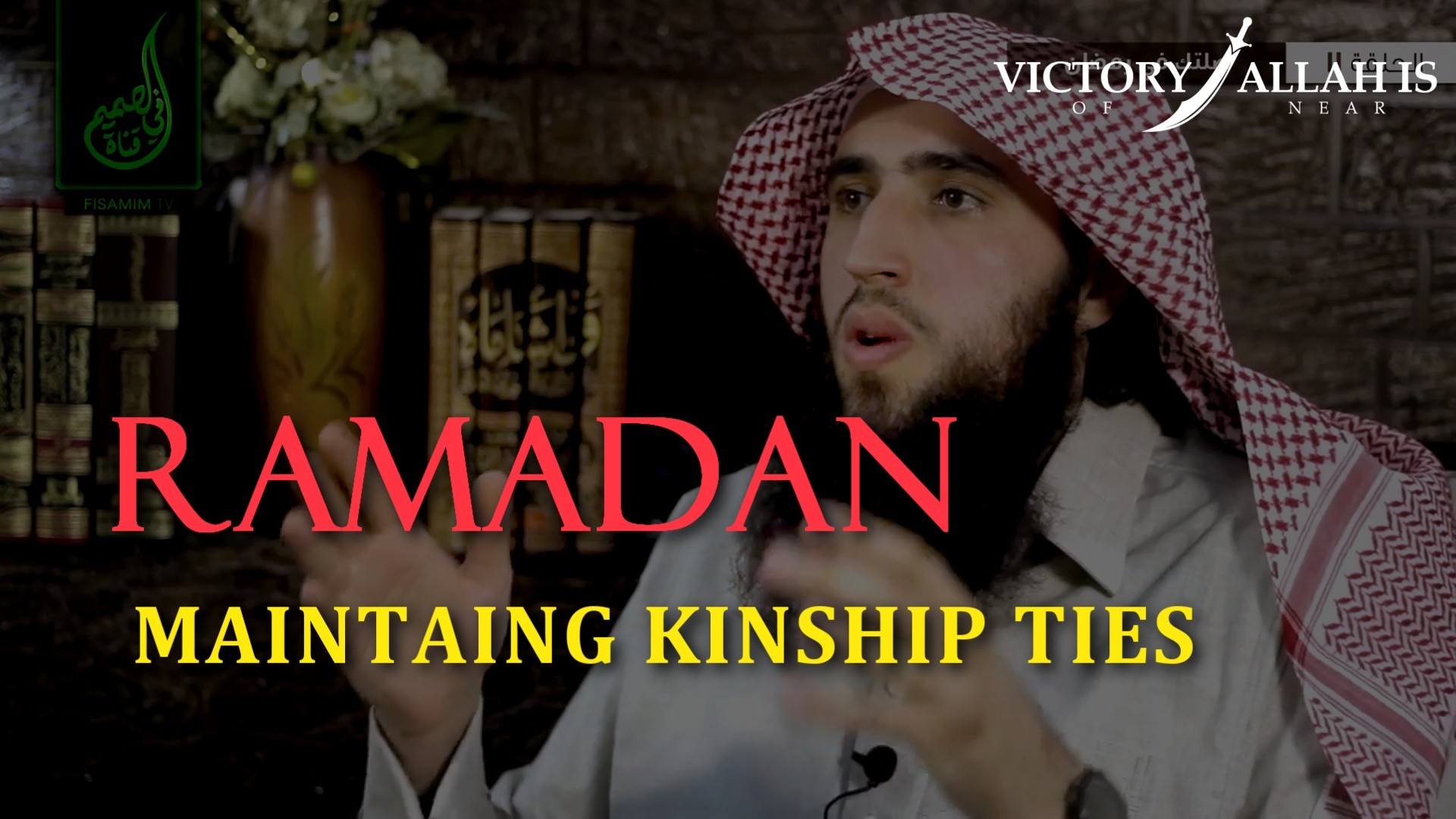 Ramadan: The Month Of Maintaining Kinship Ties - Victoryofallahisnear