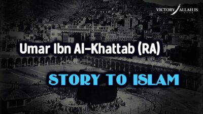 How Umar ibn Al-Khattab (RA) Became Muslim