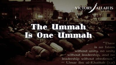 The Quran and Muslim Unity