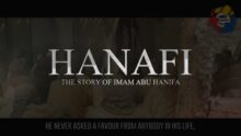 The Story Of Imam Abu Hanifa