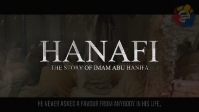 The Story Of Imam Abu Hanifa