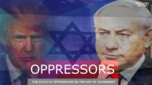 The State Of Oppressors