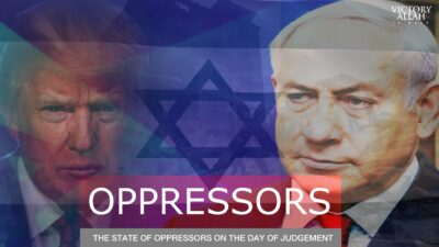 The State Of Oppressors